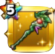 ドラゴンの杖のアイコン