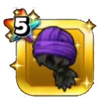 グランバニアターバン