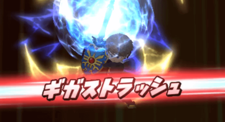 星のドラゴンクエスト 星ドラ 金エビ砂のほこらを高速で周回する方法 ゲームエイト 星のドラゴンクエスト 星ドラ 金エビ砂のほこらを高速で周回する方法 ゲームエイト