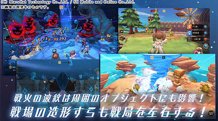 MEOW オブジェクト.jpg