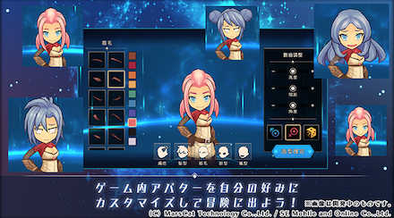 MEOW アバター.jpg