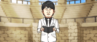 覇空の塔85階ボス若林＜読書＞