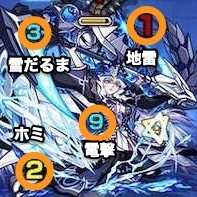 キュウキ 覚醒前攻撃パターン