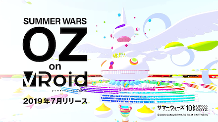 OZ on VRoid