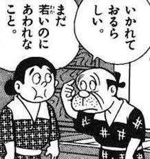 コメント画像
