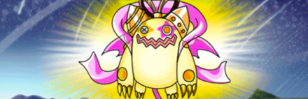 スタミナデビル