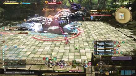 ヘヴンスチャージの画像1