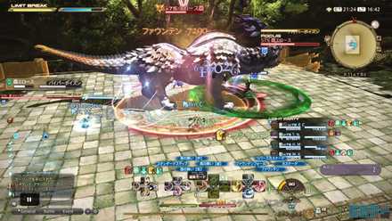 バイパーポイズン2回目の画像