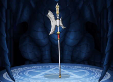 マタドールランスの画像