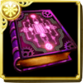 覚醒の書(7).png