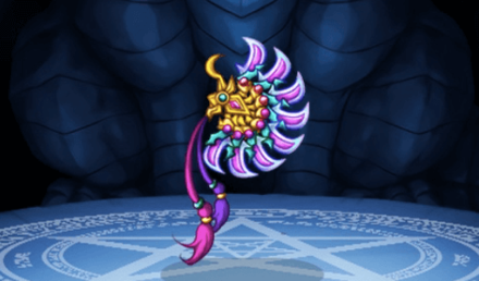 高官の扇の画像