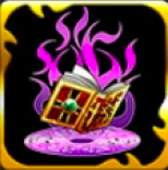 賢者の魔導書(左)の画像