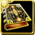 覚醒の書(5).png