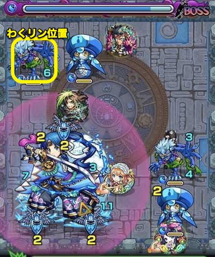 秘泉の神殿 時の間1ボス1