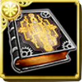 覚醒の書(2).png