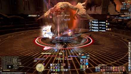 Ff14 アーモロート攻略と解放 報酬装備 ゲームエイト