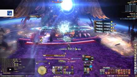 アポカリュプシス1