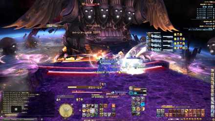 デスリーレイ左右1