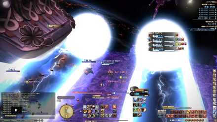 デスリーレイ左右2