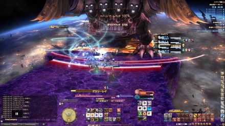 デスリーレイ正面1