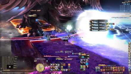 デスリーレイ正面2