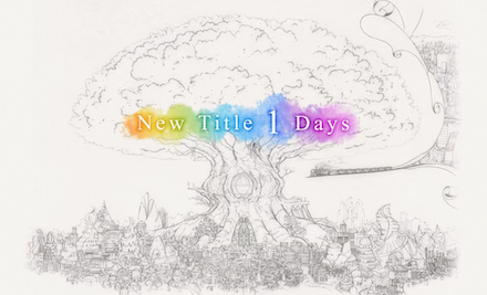 タイトー新作スマホゲーム カウントダウン