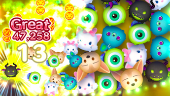 マレドラのスキル