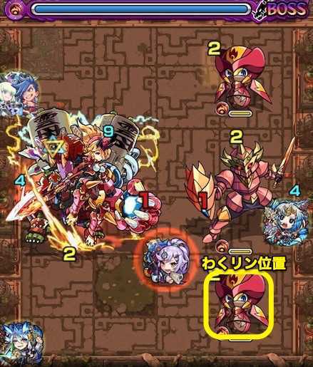 モンスト 獄炎の神殿 時の間2 適正キャラと攻略方法 ゲームエイト