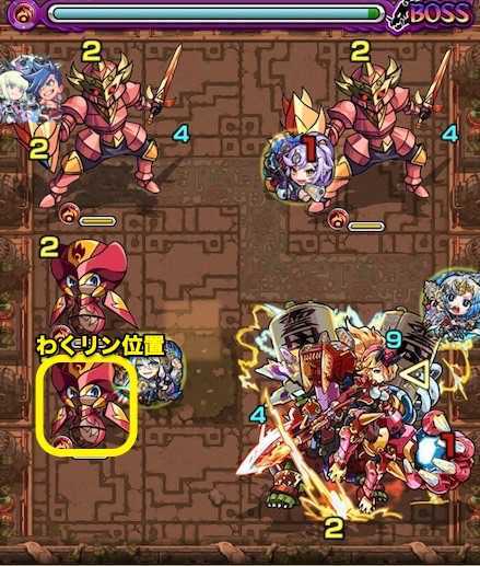 モンスト 獄炎の神殿 時の間2 適正キャラと攻略方法 ゲームエイト