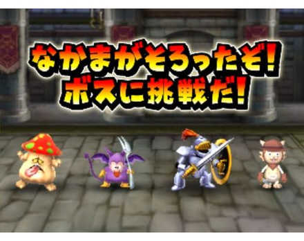 モガステフィールドの画像3