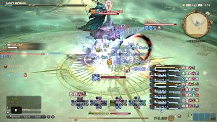 幻のルーン（パターン1）の画像2