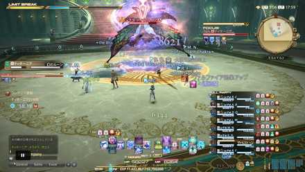 幻のルーン（パターン2）の画像1