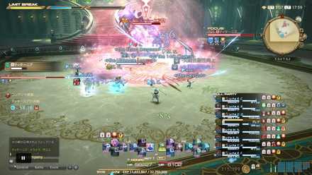 幻のルーン（パターン2）の画像2