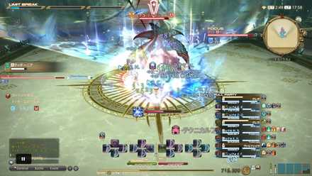 魔のルーンの画像