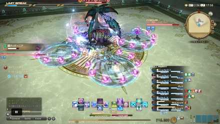 水のルーンの画像2