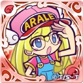 ウィッチ（アラレちゃん）の画像