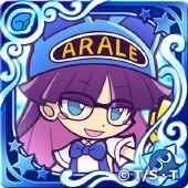 フェーリ（アラレちゃん）（星7）の画像