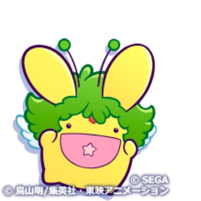 ガッちゃんカーバンクル