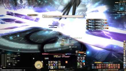 タイクーン複合技2−2