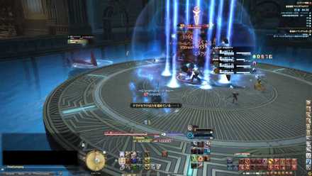 タイダルギロチン1