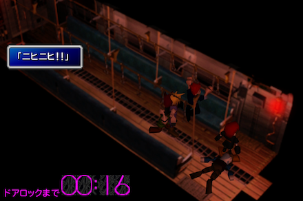 列車内部のスリ