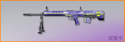 サイエンスモンスター画像