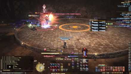 フレイルスマッシュ1