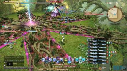 根のルーンの画像2