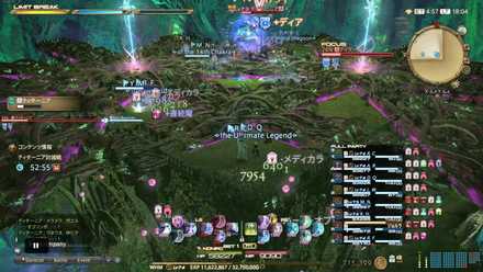 根のルーンの画像4