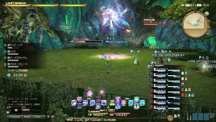 雑魚フェーズ（巨大化）