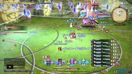 氷のルーンの画像1