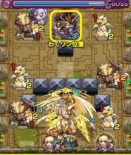 モンスト 光明の神殿 時の間2 適正キャラと攻略方法 ゲームエイト