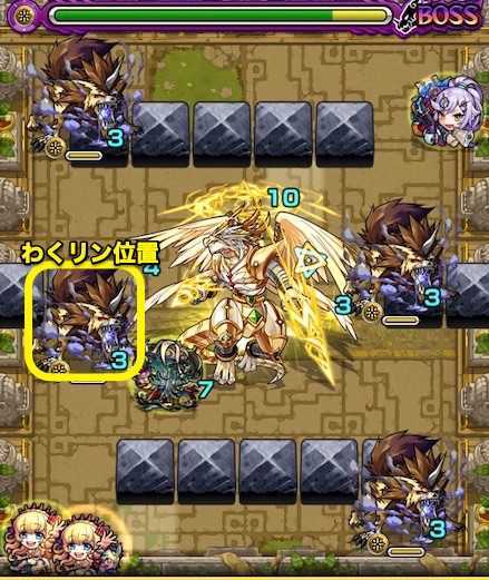 モンスト 光明の神殿 時の間2 適正キャラと攻略方法 ゲームエイト