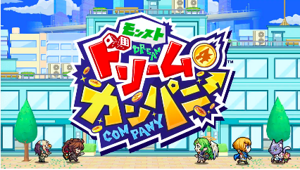 オラ フラッグ 立て 方